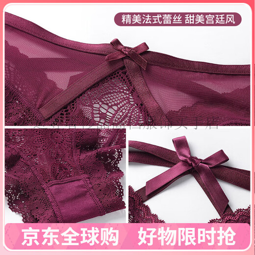 AREA light luxury underwear women's French sexy tempting romantic lace summer thin breathable comfortable low waist briefs 9216NK-dark green*3 3 strips S (suitable for weight 80-90 Jin [Jin equals 0.5 kg])