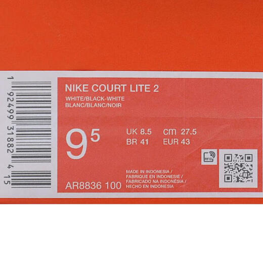 Nike (Nike) 2025 Nike Court Men's Lite 2 Tennis Shoes AR8836-100 42.5