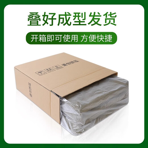 
Magic iron interior quilt pure handmade soft genuine model is standard sleepable, foldable, cover-shaped quilt military training tofu blocks [50% Xinjiang cotton] military green high standard 3% off
