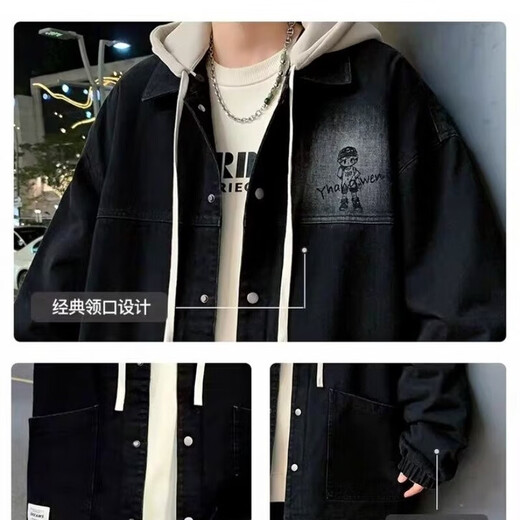 Handsome denim jacket men's spring and autumn trendy brand ins hooded loose versatile coat trendy Korean style fake two-piece top black L