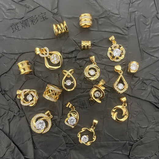 18K gold pendant women's gold necklace single pendant single without chain gold clavicle chain single 18k gold (I have you in my heart)