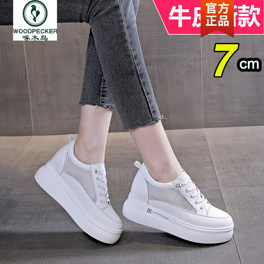 Woodpecker small inner height increasing women's shoes lightweight small white shoes genuine leather 7 cm wedge shoes for women 2025 new platform spring shoes black 33