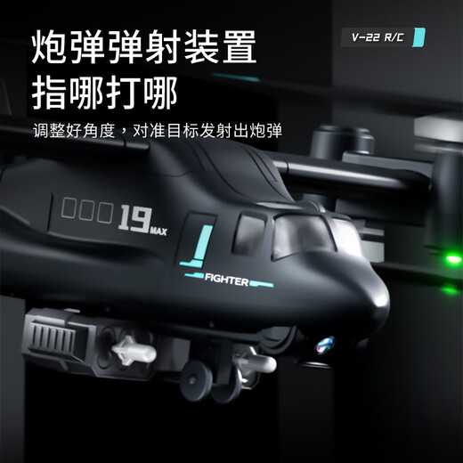 
Xulin German quality remote control helicopter children's toys with cameras, children's drop-resistant drone, advanced version of drone [HD aerial single shot + one-click take-off and landing + optical flow fixed height] Official standard configuration