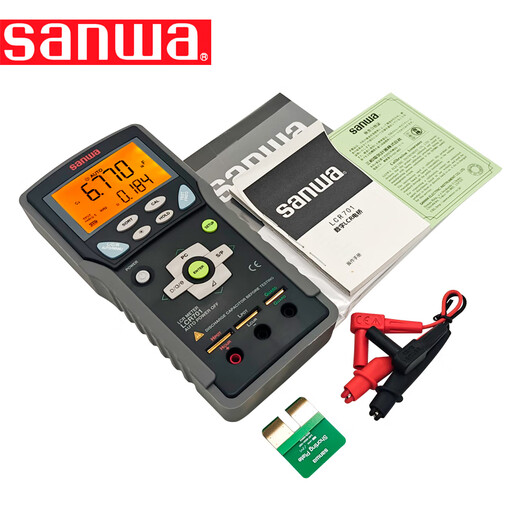 SANWA Digital Multímetro PC20 Japonés SANHE Multímetro de alta precisión multifunción LCR701 (Identificar automáticamente la función L/C/R)