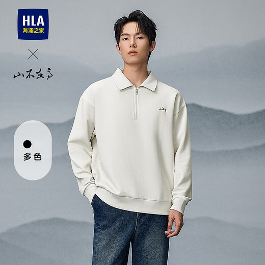 Heilan House (HLA) sweatshirt men's series Qimingji long-sleeved men's autumn cement gray 7B L 175/92A recommended 137~150Jin Jin equals 0.5 kg