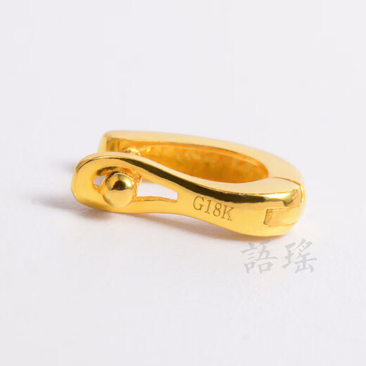 Juke 18k gold universal buckle thickened half-hole pearl diy accessories bead plate removable pendant empty holder small handle slip au750 universal buckle without bead plate-18k gold