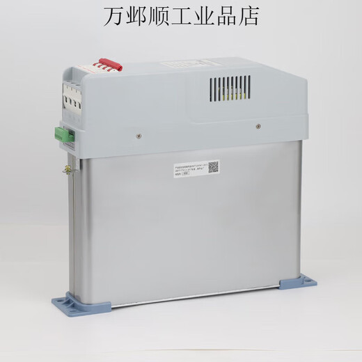 Specify the group's intelligent integrated power capacitor ZMZ-CS0.45/20.20 three-phase co-compensation type original ZMZ ZMZ-CS/450-35 (15+20)