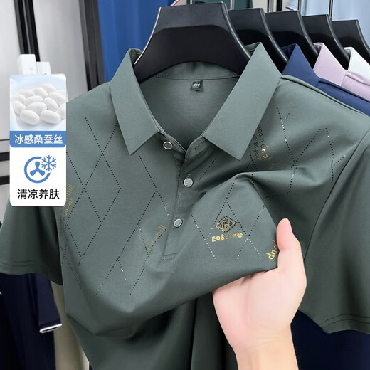 Lanrenfang luxury mulberry seiden kurzärmelig t-Shirt Herren 2025 Sommer Revers Polo-Hemd coole Geschäfte Casual halbärmelige Top 2677 Navy Blue 2xl Empfohlenes Gewicht 148-165 Jin [Jin gleich 0,5 kg]