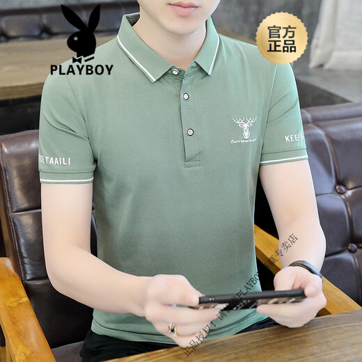 Playboy (PLAYBOY) short-sleeved T-shirt for men 2025 new summer new youth simple trend half-sleeved lapel Polo shirt clothes K12801 khaki 2XL