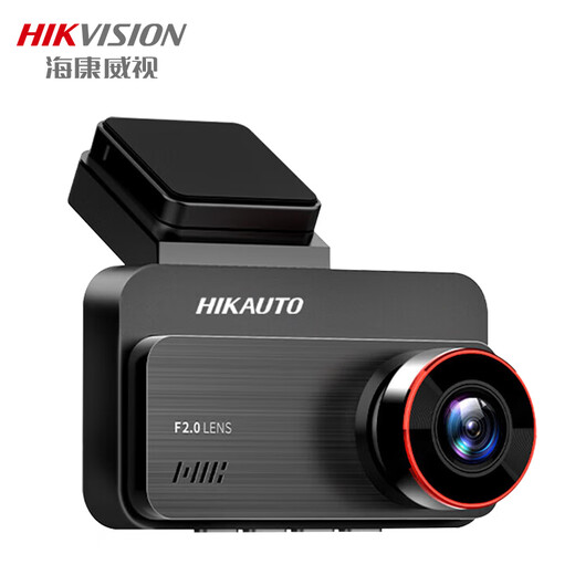HIKVISION Hikvision driving recorder C200P 2K ultra-high definition night vision 1440P native view playback 3-inch screen