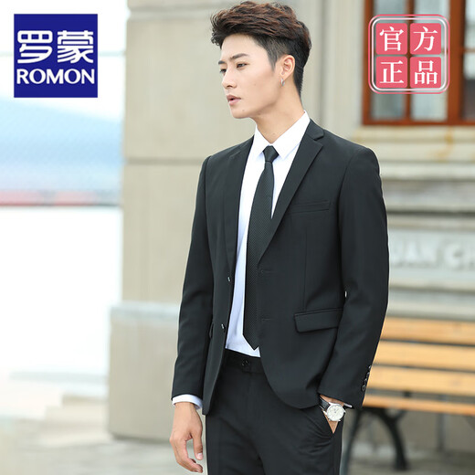 罗蒙（ROMON）西服套装男士韩版修身潮流小西装男商务休闲职业正装外套伴郎结婚 单件黑色双扣西服 (不送礼品) M
