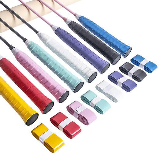 羽毛球拍手胶奶胶泡泡平面粘性手胶正品网球拍吸汗带球拍手柄缠带 蓝色 平面泡泡手胶【2条装】