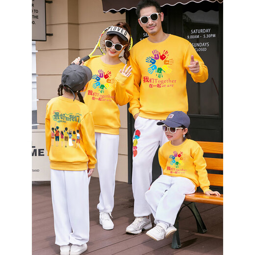 
Ultraman high-end parent-child suit, family of four autumn suit 2025 new trendy mother and child mother and daughter long-sleeved pure cotton sweatshirt set, hot-selling long-sleeved double-to-klein blue top 80 children