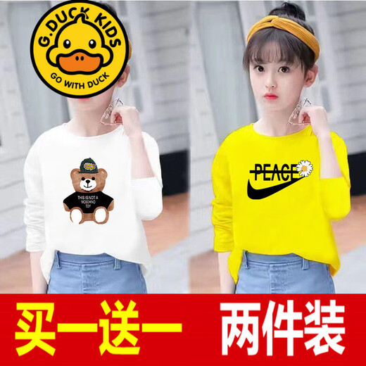 G.DuckKids Ropa para niños Camiseta de dos piezas Camiseta de manga larga Spring y Autumn New Children's Clothing Children's Loose Shirt Medium White 687+White 645 140 [50-60Jin [Jin equivale a aproximadamente 0.5 kg]]