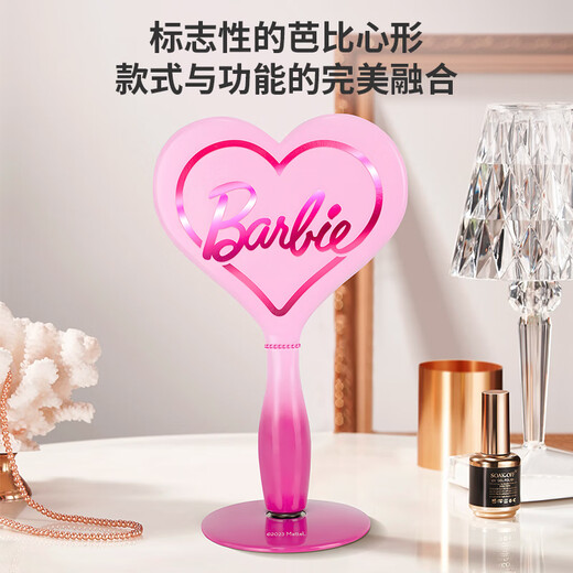 IMPRESSIONS VANITYBarbie Barbie Love Handheld Makeup Mirror Desktop Dressing Mirror with LED Light Princess Mirror Chinese Valentine's Day Birthday Gift for Wife Pink Gradient Color Love Mirror Three Color Light