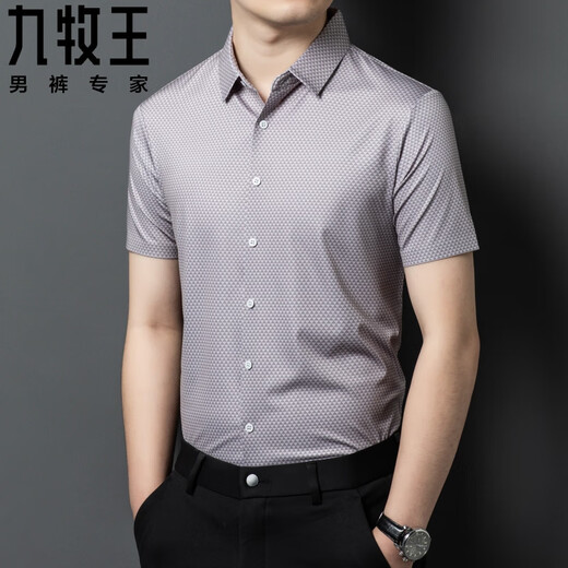 九牧王男装重磅真丝桑蚕丝衬衫短袖夏季商务休闲抗皱衬衣 9230#红色 L 175/92A推荐体重1-145斤