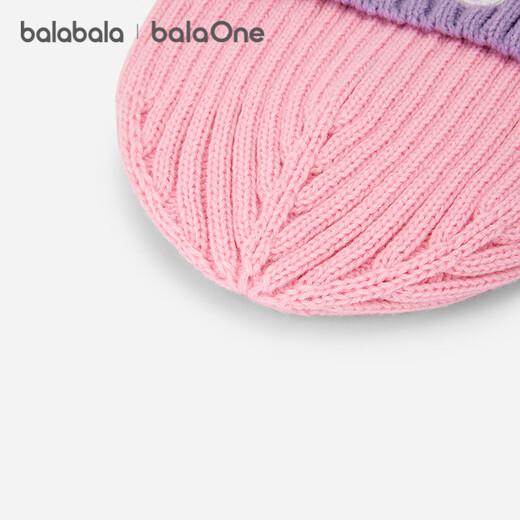 Bala Bala One Children's Hat Boys and Girls Bini Hat Comfortable and Warm 2025 Fashionable and Simple 208425160201