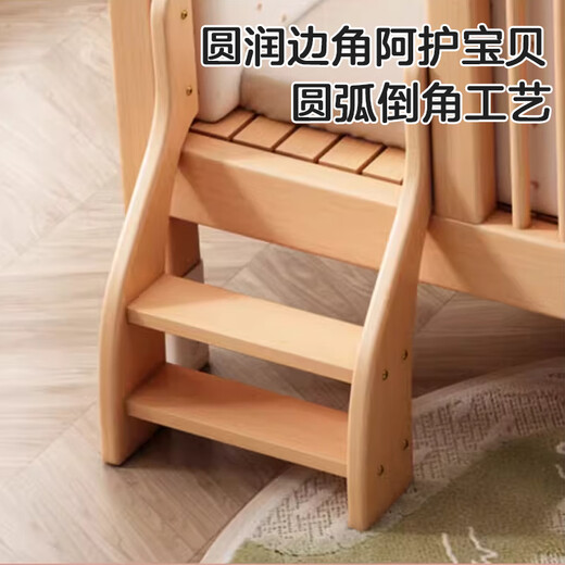 Yiqing Fangze children's spliced bed solid wood liftable crib with guardrails and widening for adults to sleep on seamlessly connected bedside bed with three side guardrails, side lifting + 5cm coconut palm mattress (recommended by the store manager), free light + SF Express 200x60cm
