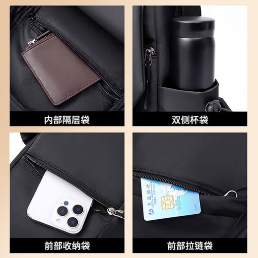 JEEP men's shoulder bag large capacity portable crossbody bag commuting leisure anti-splashing breast bag men's outdoor travel small backpack black