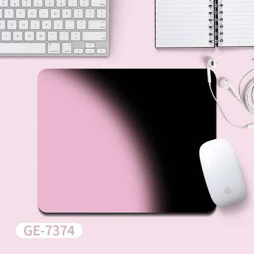 咏幻黑粉渐变鼠标垫男女生办公室笔记本电脑键盘垫家用学生学习书桌垫 GE-7374 2mm