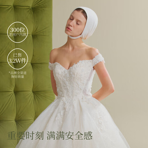 Sujiliangpin Avocado Breast Paste Women's Wedding Dress Special Push-Up Invisible Strapless Underwear Wedding Breast Paste Breast Pad
