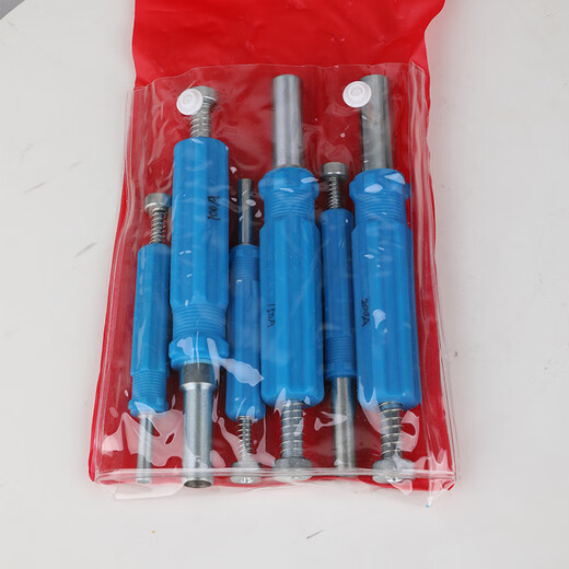 Universal ferrule male and female pin explosion-proof plug non-sparking connector needle extractor needle extractor YT needle extractor set of 6 pieces 15A-200A