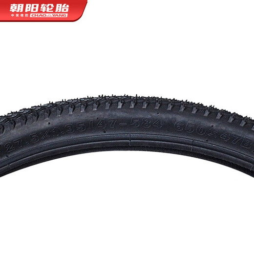 ChaoYang 27.5x1.95 bicycle tire (outer tire) (inner tube required) H-5183