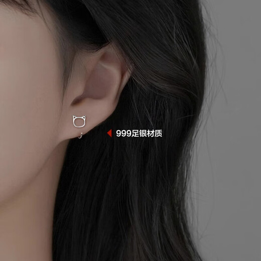 Bai Qixin sterling silver S999 solid silver earrings for women, hollow cat earrings, niche design, pierced ears for sleeping, no need to remove earrings, ear bone nails, cat ear hooks, S999 pure silver