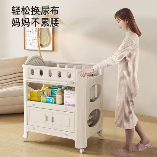 万合鹿婴儿尿布台宝宝抚触护理台换尿布可移动新生儿洗浴婴儿床 环保材质HDPE+零甲醛用得放心 普通款*基础[无配]