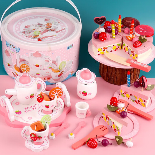 女孩宝宝女童厨房过家家下午茶2儿童3岁4小公主玩具6生日礼物 YLB精品车车需组装