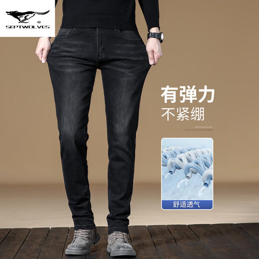 七匹狼香港高端2024新款牛仔裤男春秋款修身直筒男裤冬季弹力休闲长裤子 黑色1048 28 腰围2尺1