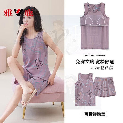 Yalu chest pad vest shorts pajamas for women 2025 summer pure cotton sleeveless cartoon large size home clothing suit chest pad vest-F9856 M women--
