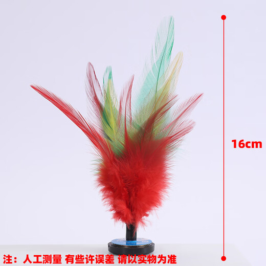 Mengtuojia shuttlecock children's primary school students kick chicken feather key tendon shuttlecock competition sports kindergarten resistant to kicking 5 pieces