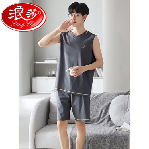 Langsha men's pajamas summer modal vest shorts can be worn outside in summer plus size sleeveless home clothing suit T12026 men's # L All size