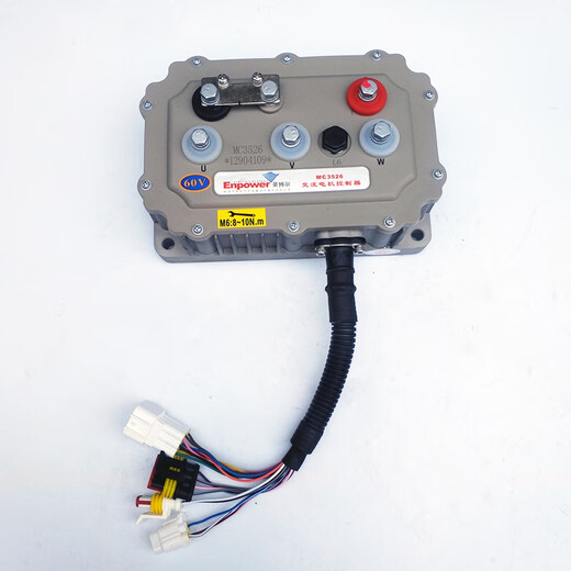 Yusen Yiying Boer MC3526 Контроллер подходит для контроллера модели Q5SD50D70M6M7 3527 Controller