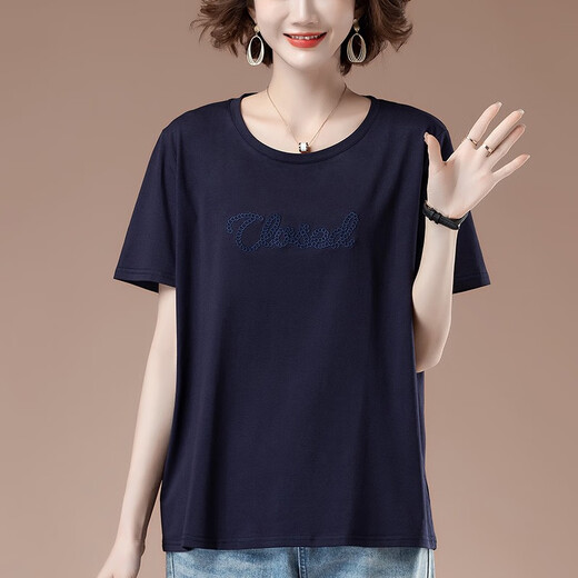 GIORDANO LUMBRE LUXE LUXE CHIRT DE COUPE COURVE