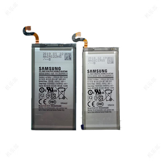 Samsung Samsung s8 original battery S8+ s8 mobile phone SM-G9500 G9550 electric board original back cover genuine 3000mAh Samsung S8 boxed battery + disassembly tool