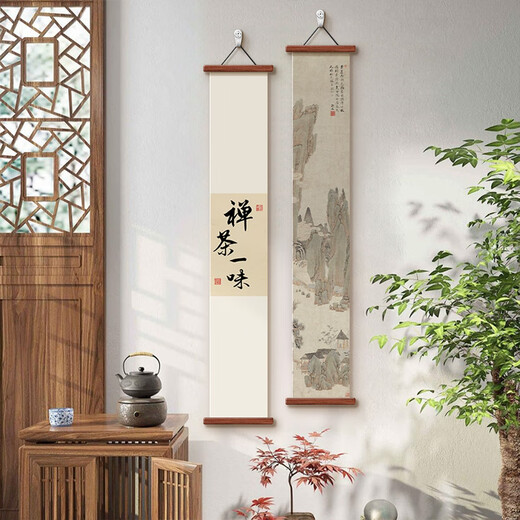 
Wen Shiou Chinese Zen Decorative Painting Tea Room Ambient Decoration Office Hanging Painting Song Dynasty Aesthetics of Slightly Narrow Long Landscape Calligraphy and Painting 14957 Shen Du N Width 20CM * Height 120CM Pine Wood Hanging Roll + High Definition Oil Canvas + Hemp