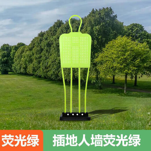 糜鸿 MIEHONE足球人墙训练定位任意球障碍物假人墙学校学生足球提升脚法 带底座ABS人墙荧光绿 2个
