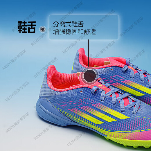 Adidas bas à haut de gamme brisée cloued man gras d'entraînement chaussures de football officielles authentiques CANG # 9277 50 Mid-Range T E 37 K4.5