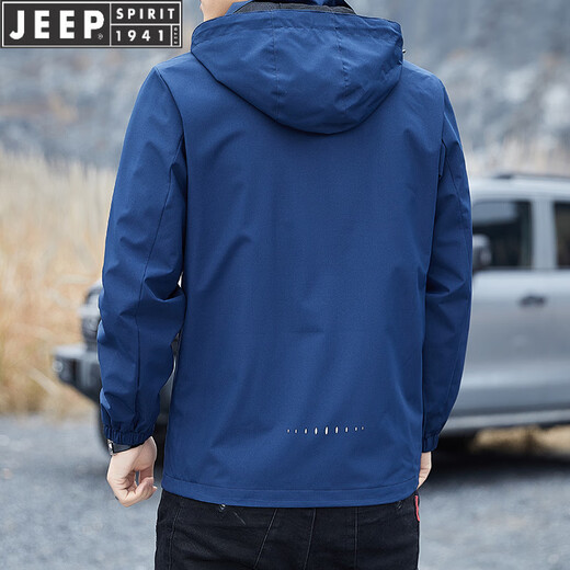 JEEP SPIRIT可拆卸帽冲锋衣男防风防水风衣夹克男户外运动外套 6628【米白】 M 【推95-110斤】
