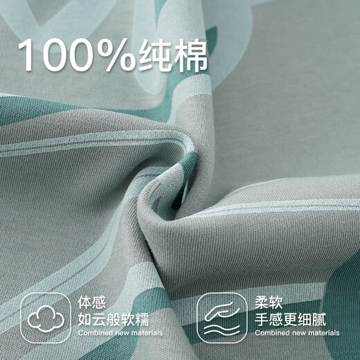 Une belle dame pyjamas en coton pur pour les shorts à manches courts pour hommes pour hommes pour les vêtements de luxe légers de grande taille.