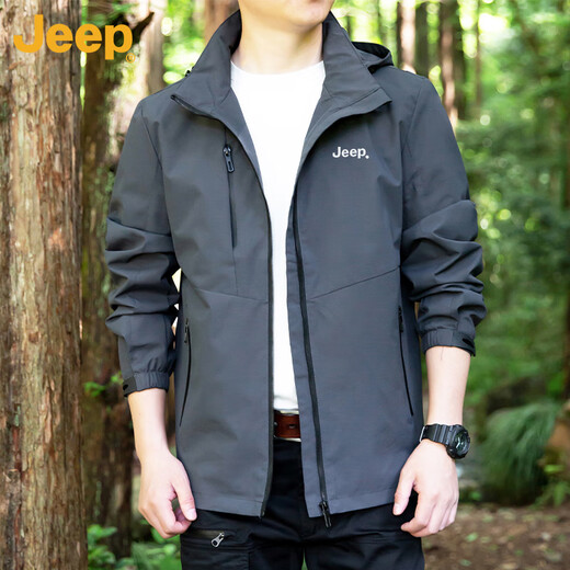Jeep (JEEP) American genuine warm three-in-one sports jacket men's autumn and winter outdoor mountain climbing detachable hooded assault jacket gray-single clip official genuine XL suitable for 145Jin Jin equals about 0.5 kg