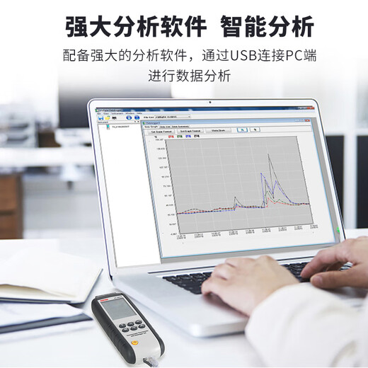 Huashengchang (CEM) Thermocouple Thermomètre High-Precision Contact électronique Tester à haute température Instrument d'affichage de température numérique DT-3891H Type KJ à quatre canaux / Record USB en temps réel en temps réel
