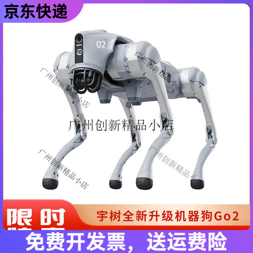 Uniree go2 Voice Ai Modèle Robot Dog Go2 Chien électronique incarné Intelligent Accompagment Go2-Air + Remote Contrôle