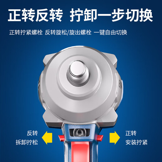 东成电动扳手大扭力冲击扳手正品无刷电动风炮裸机488东成电扳手 【698】6.0双电【塑箱】44件套