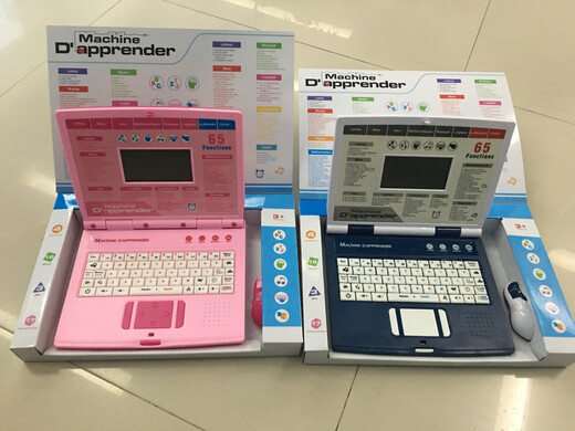 Yusenyi Kinder Außenhandel Frühschulbildung Spanisch Englisch Spanisch Zweisprachige Lernmaschine Spielzeug 130 Funktion Laptop BT-2203 Arabisch, englisch zweisprachige Lernmaschine (