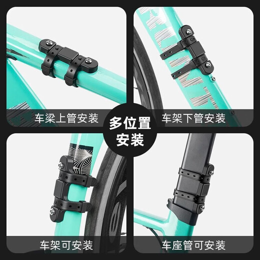 JCZS German brand bicycle water bottle rack, no punching, water cup holder, mountain road, motorcycle, electric battery, bicycle riding, U-shaped model, Jin Yaohei, universal for motorcycles and electric vehicles