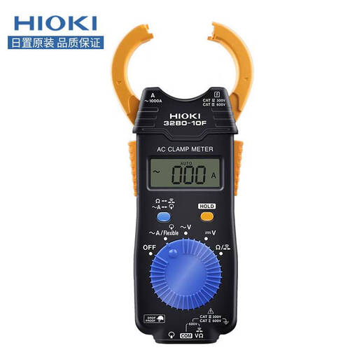 Ni Zhier customized daily clamp meter 3280-10F Digital multi-clamp meter CM3289 AC clamp ammeter CM3291 [AC range 2000A_true effective value]