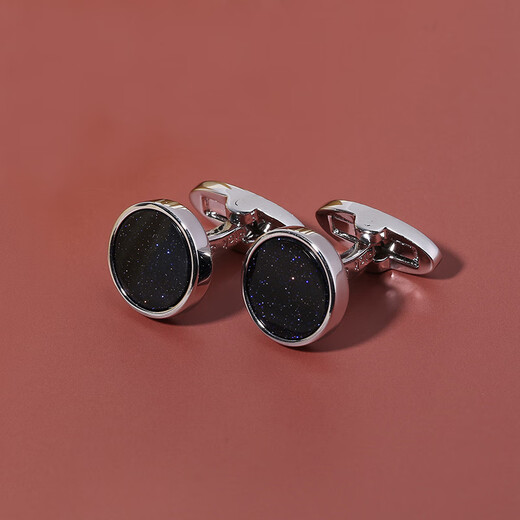 WILLIAM MILTON Eternal Love Starry Sky Stone Cufflinks Men's Light Luxury Birthday Gift High-end Cuffnail Gift Box Silver Starry Sky